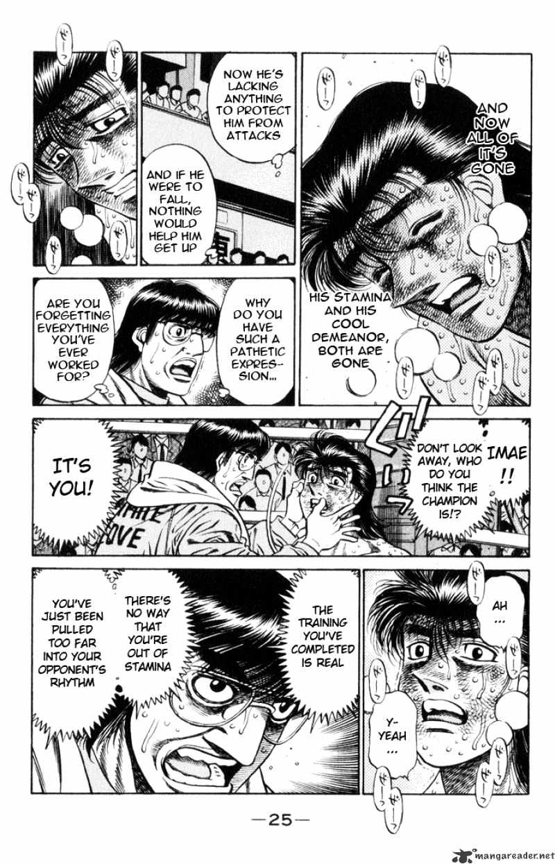 Hajime no Ippo: Fighting Spirit, Chapter 454 image 03